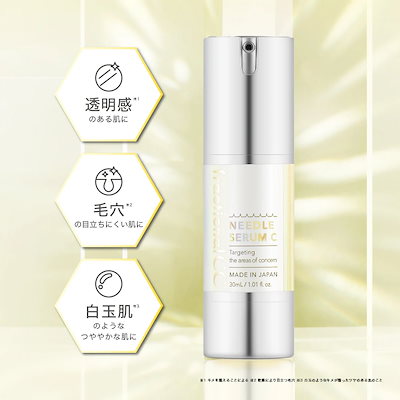 Qoo10] フラクショナルCC 2種セット【針美容液×集中毛穴ケア】日本