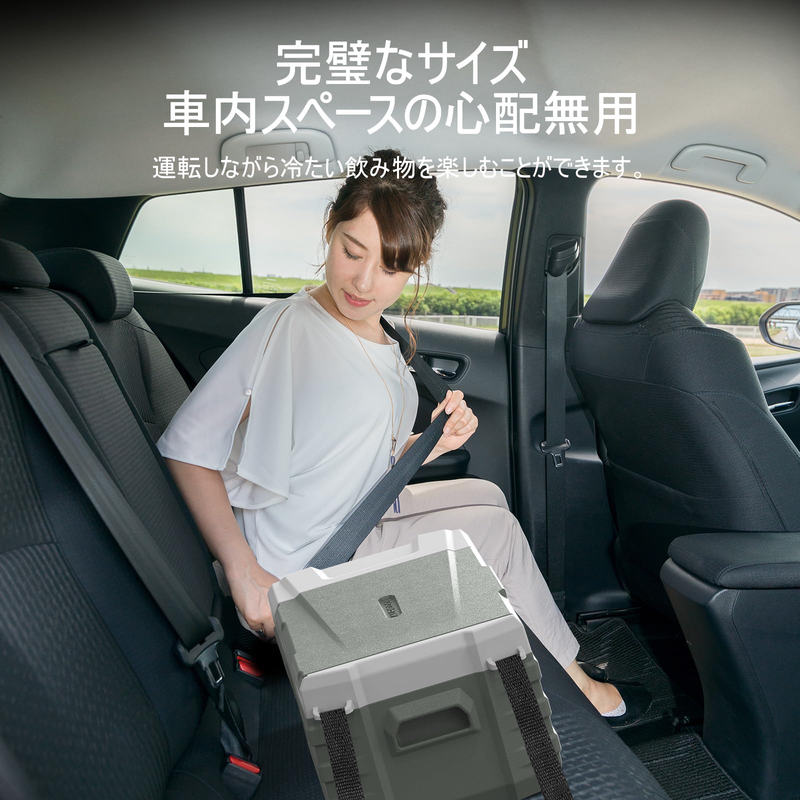 【2025最新】Alpicool 車載冷蔵庫 15L ポータブル冷蔵庫 急速冷凍 小型 -20℃~20℃ 省エネ 静音 3WAY電源対応 DC12V/24V AC100V 車載冷蔵冷凍庫 車載家庭両用 【2025最新】Alpicool 車載冷蔵庫 15L ポータブル冷蔵庫 急速冷凍 小型 -20℃~20℃ 省エネ 静音 3WAY電源対応 DC12V/24V AC100V 車載冷蔵冷凍庫 車載家庭両用