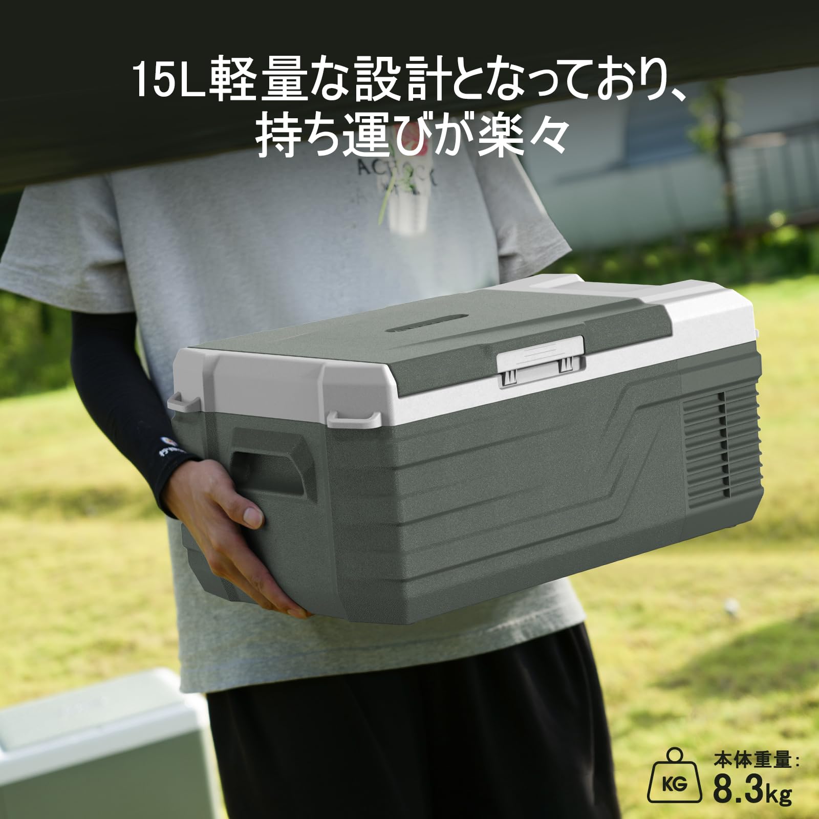 【2025最新】Alpicool 車載冷蔵庫 15L ポータブル冷蔵庫 急速冷凍 小型 -20℃~20℃ 省エネ 静音 3WAY電源対応 DC12V/24V AC100V 車載冷蔵冷凍庫 車載家庭両用 【2025最新】Alpicool 車載冷蔵庫 15L ポータブル冷蔵庫 急速冷凍 小型 -20℃~20℃ 省エネ 静音 3WAY電源対応 DC12V/24V AC100V 車載冷蔵冷凍庫 車載家庭両用