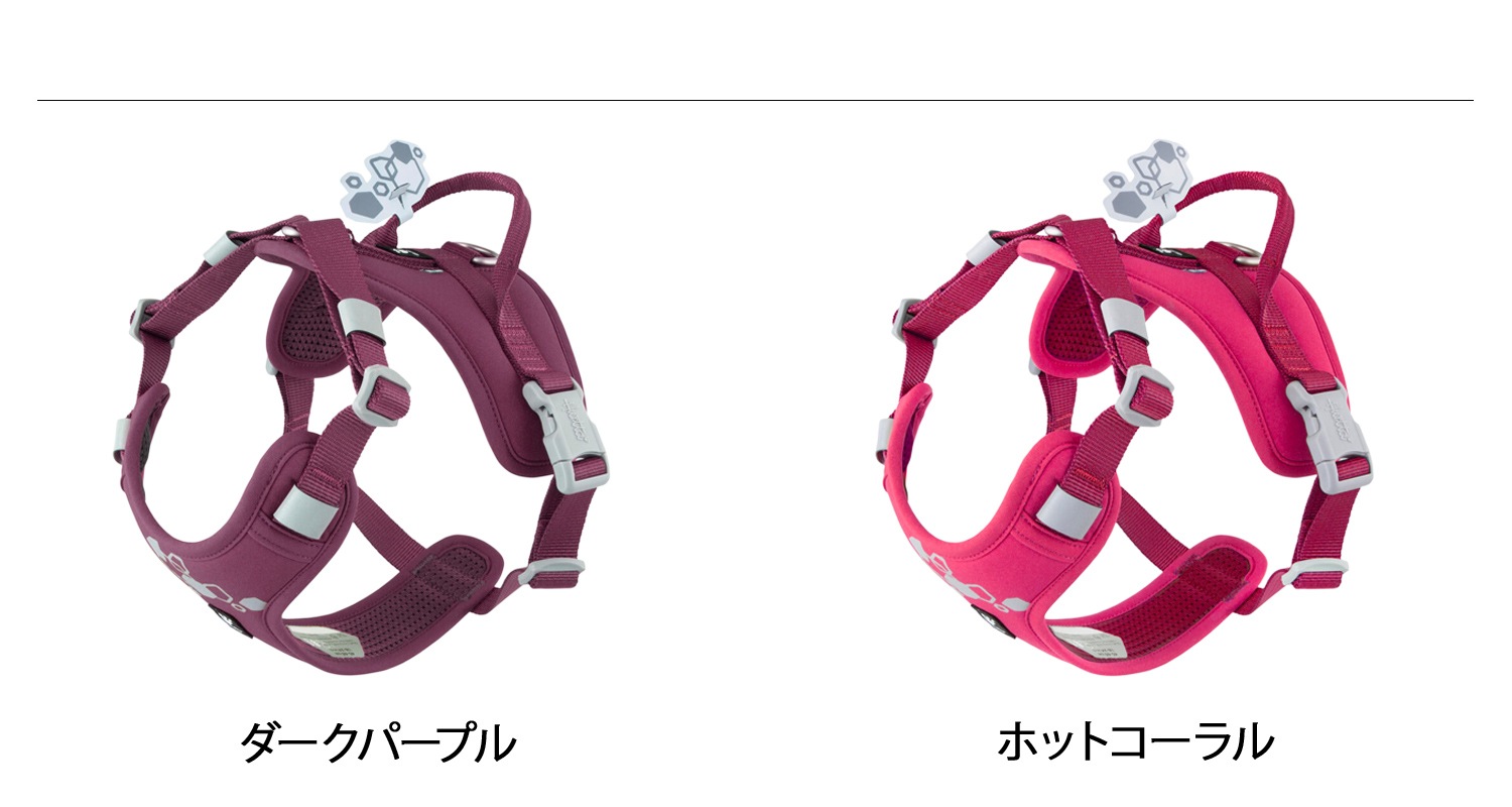 ハーネス 犬 中型犬 大型犬 Y型 抜けない 脱げない 軽量 引っ張り防止 着脱簡単 ウォーリアハーネス2 ハーネス 犬 中型犬 大型犬 Y型 抜けない 脱げない 軽量 引っ張り防止 着脱簡単 ウォーリアハーネス2