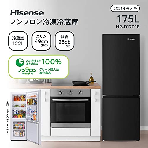 タ*ー様 ハイセンス175L ブラック HR-D1701B Amazon | ハイセンス 冷蔵庫 幅49cm 175L 一人暮らし スリム 大容量