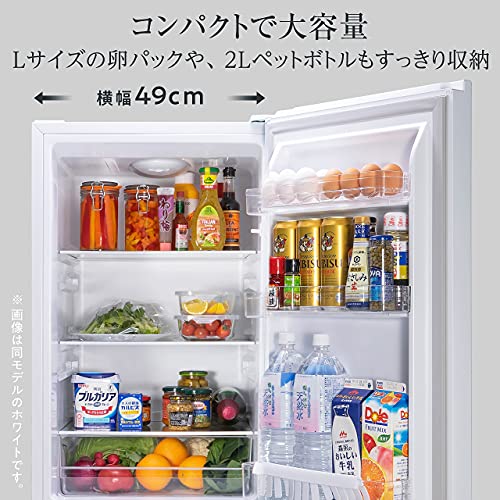 ハイセンス 冷蔵庫 175L ブラック HR-D1701B 2ドア Amazon | ハイセンス 冷蔵庫 幅49cm 175L 一人暮らし スリム 大容量