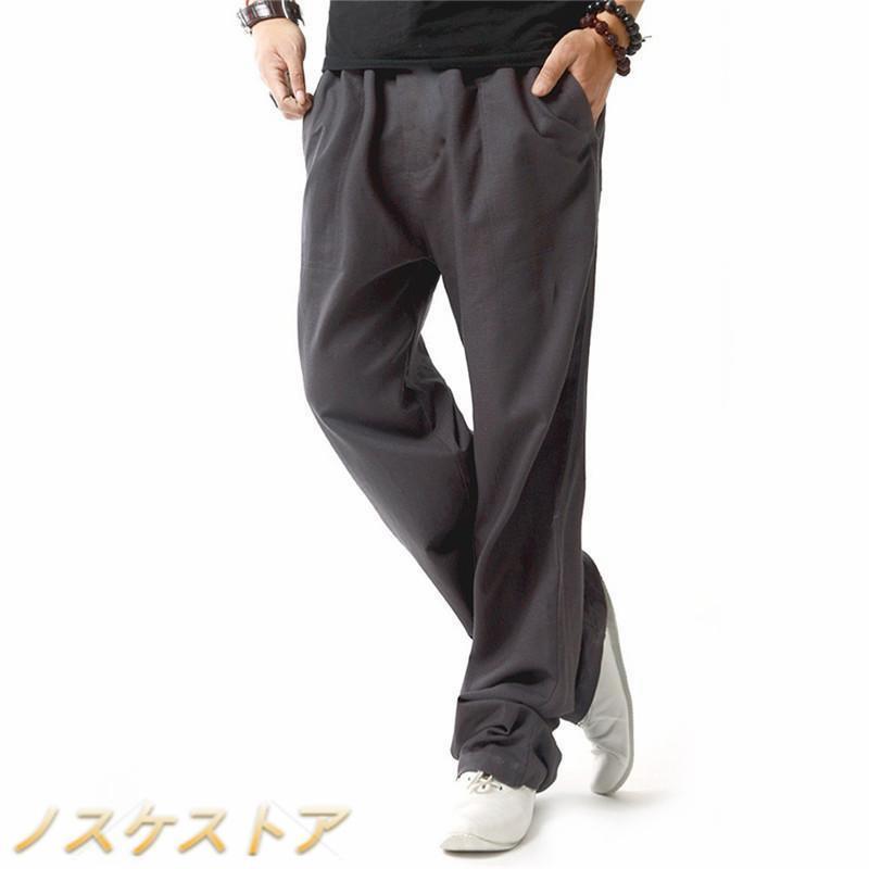 【即納】軽い 薄い 涼しい チノパン メンズ 綿麻 麻パンツ スポーツ 薄手 ボトムス ゴルフウェア 夏 イージーパンツ テーパードパンツ UVカット おしゃれ カジュアル 【即納】軽い 薄い 涼しい チノパン メンズ 綿麻 麻パンツ スポーツ 薄手 ボトムス ゴルフウェア 夏 イージーパンツ テーパードパンツ UVカット おしゃれ カジュアル