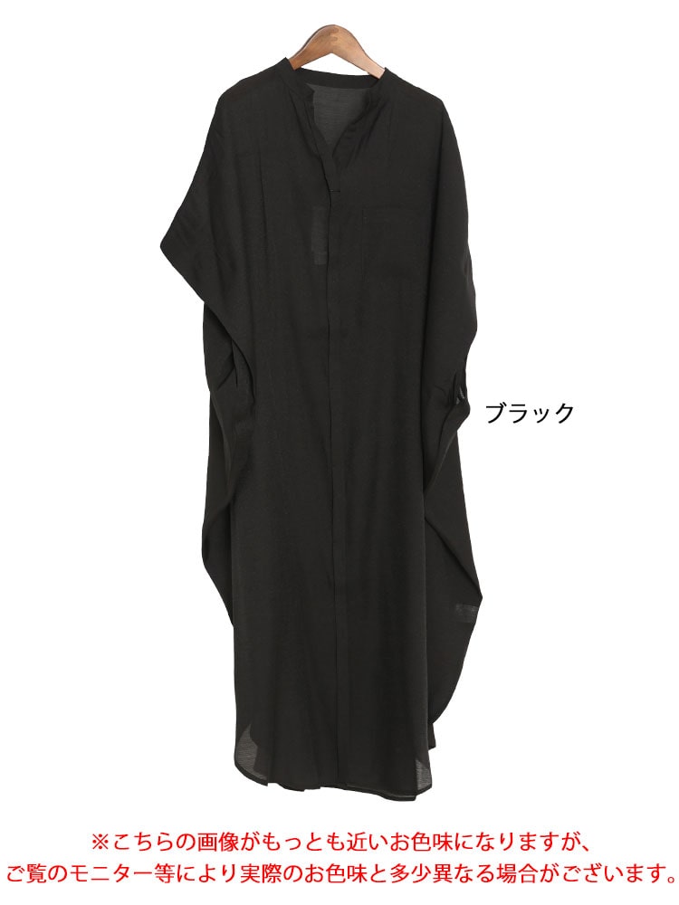 大きいサイズ レディース ワンピース ドルマンロングワンピース ワンピ シャツワンピース ロング 五分袖 半袖 キーネック ドルマン ポケット ギャザー 切替え ボタン 羽織り シンプル ベーシック