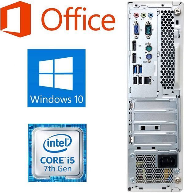 【SSD 256GB】【Core i5】NEC【メモリ16GB】M-505 楽天市場】nec ノートパソコン lavie（CPU製品名Intel Core i5