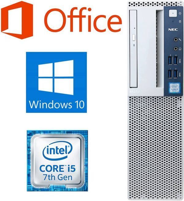 【SSD 256GB】【Core i5】NEC【メモリ16GB】M-505 楽天市場】nec ノートパソコン lavie（CPU製品名Intel Core i5