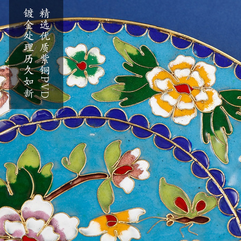 程先生の特色海外老北京の特色ある手工芸品景泰藍花糸牡丹皿の置物