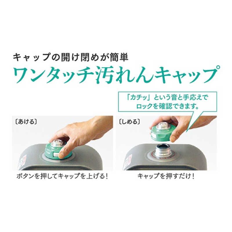 ダイニチ工業　石油ファンヒーター Dainichi ［木造7畳まで /コンクリート9畳まで］ チャコールブラック　FW-2523NE-K