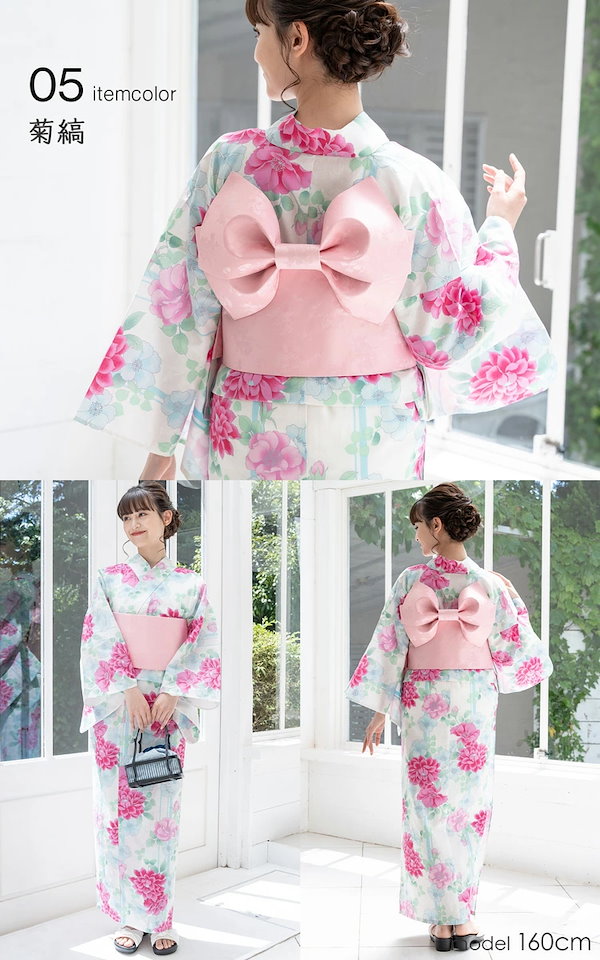 浴衣 花柄 小花柄[品番：RV000011704]｜Ryuyu（リューユ）のレディースファッション通販｜SHOPLIST（ショップリスト）