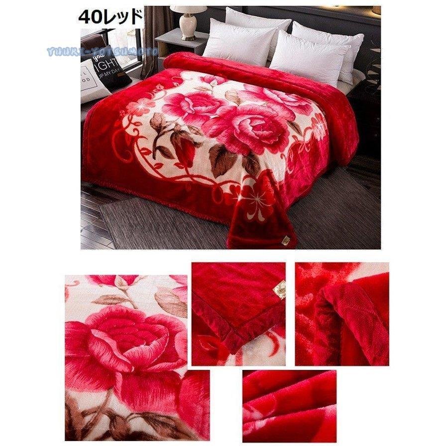 毛布 ブランケット あたたか4057 寝具 インテリア用品 クイーンサイズ 起毛素材 サイズ