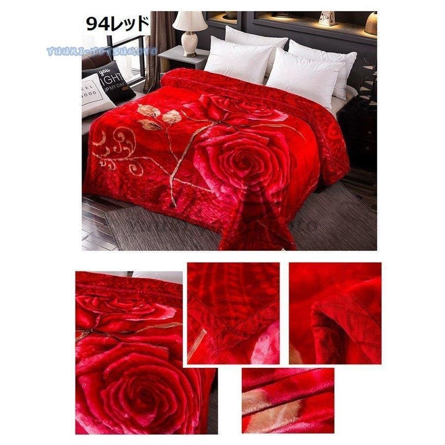 毛布 ブランケット あたたか4057 寝具 インテリア用品 クイーンサイズ 起毛素材 サイズ