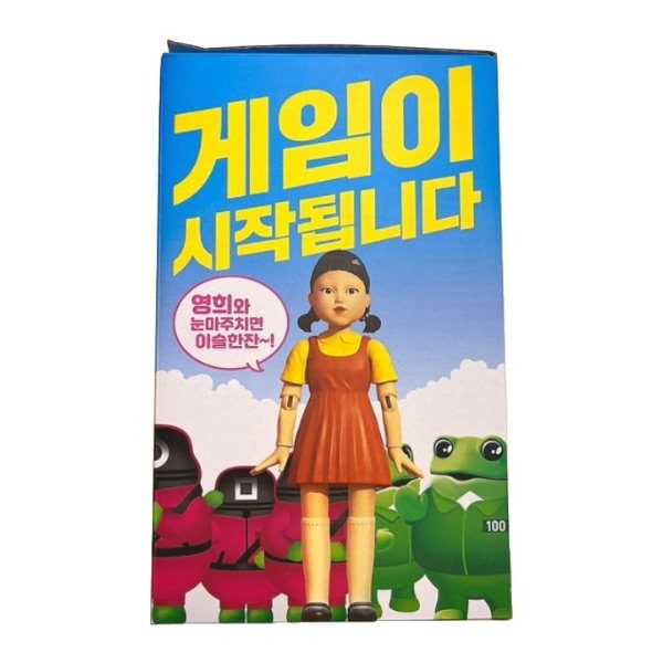 眞露 チャミスル イカゲーム ヨンヒ コラボ 送料無料 韓国 韓国