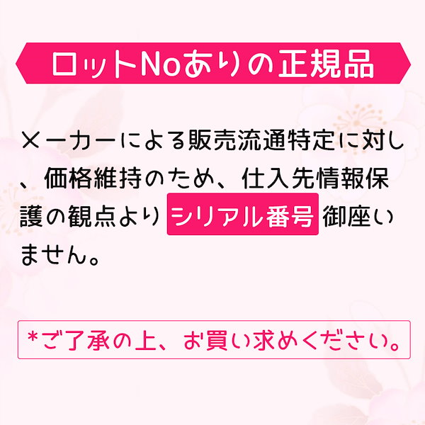 Qoo10] MTメタトロン 正規品保証 MTメタトロンプレミアムコフ