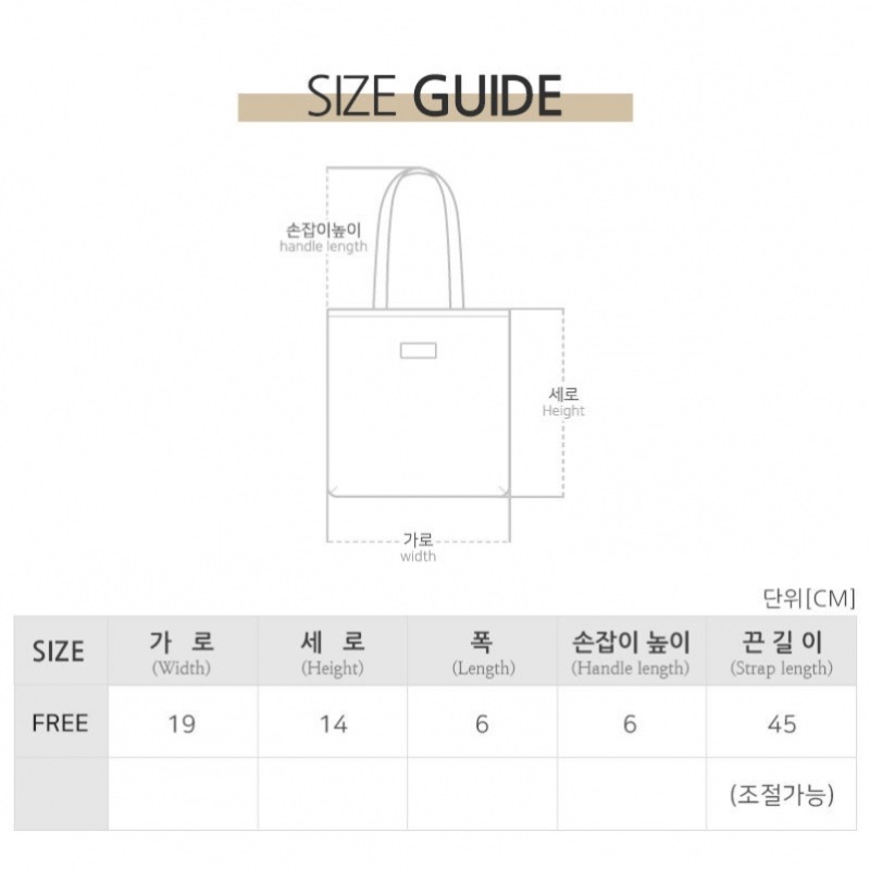Garni 女性用リサイクルテックミニサッチェルトートバッグ (グリーン) A6175 809 Garni 女性用リサイクルテックミニサッチェルトートバッグ (グリーン) A6175 809