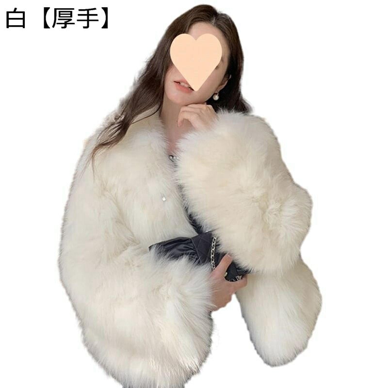 ファーコート 毛皮コート レディース ファー アウター ファーネック ショートコート ボアコート 冬物 毛足長い 防風 保温 ファッション エレガント 厚さ 前開け ふわモコ 防寒着 フェミニン 通勤 ファーコート 毛皮コート レディース ファー アウター ファーネック ショートコート ボアコート 冬物 毛足長い 防風 保温 ファッション エレガント 厚さ 前開け ふわモコ 防寒着 フェミニン 通勤