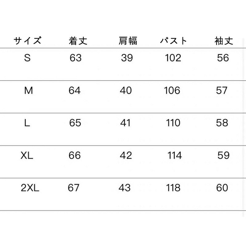 ファーコート 毛皮コート レディース ファー アウター ファーネック ショートコート ボアコート 冬物 毛足長い 防風 保温 ファッション エレガント 厚さ 前開け ふわモコ 防寒着 フェミニン 通勤 ファーコート 毛皮コート レディース ファー アウター ファーネック ショートコート ボアコート 冬物 毛足長い 防風 保温 ファッション エレガント 厚さ 前開け ふわモコ 防寒着 フェミニン 通勤