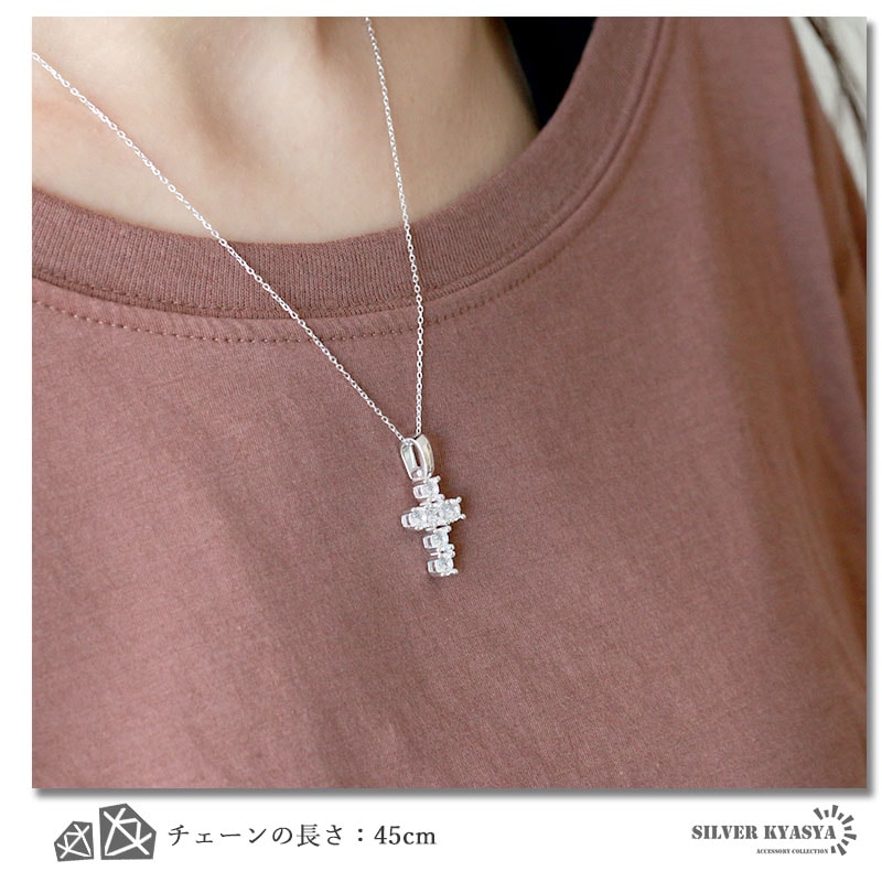 925 大粒ジルコニアクロスネックレス [ns105]