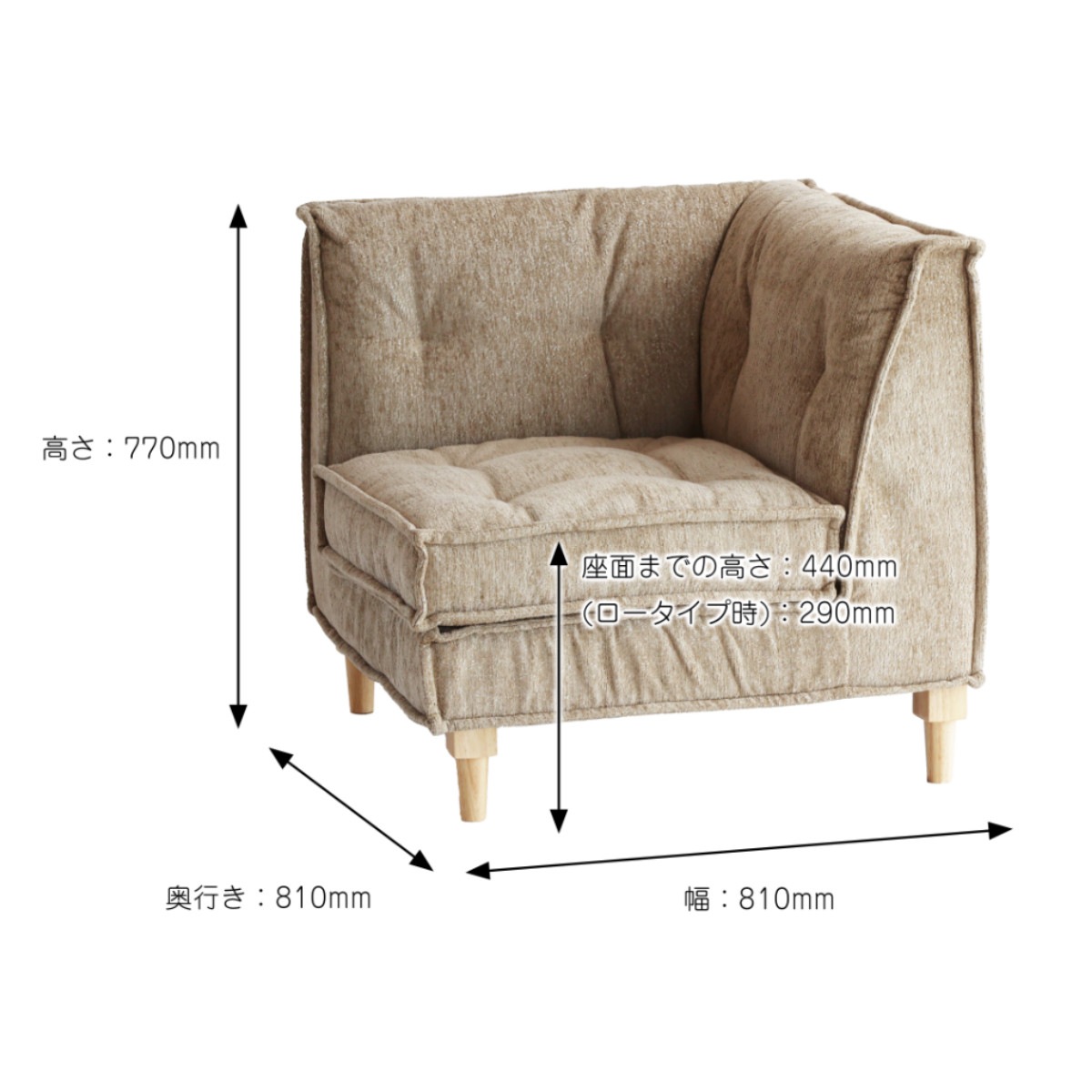 ソファ 1人掛け L字型ソファ 組み合わせ Block Herit ソファー リビングソファ 脚付き 座面 ゆったり 広い アレンジ コーナーソファ 快適 疲れにくい 脚 取り外し ローソファ ソファ 1人掛け L字型ソファ 組み合わせ Block Herit ソファー リビングソファ 脚付き 座面 ゆったり 広い アレンジ コーナーソファ 快適 疲れにくい 脚 取り外し ローソファ