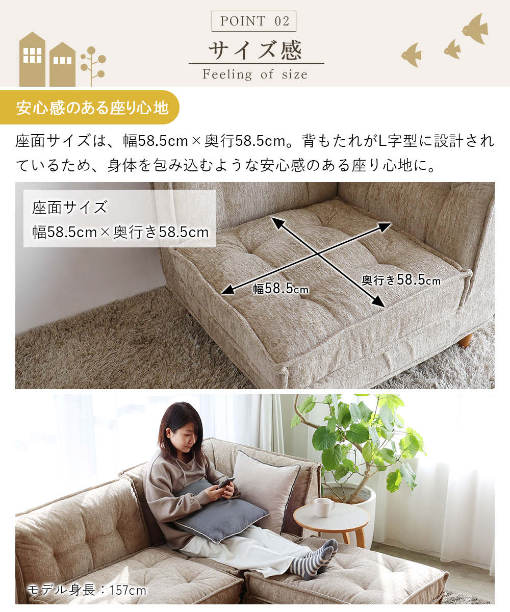 ソファ 1人掛け L字型ソファ 組み合わせ Block Herit ソファー リビングソファ 脚付き 座面 ゆったり 広い アレンジ コーナーソファ 快適 疲れにくい 脚 取り外し ローソファ ソファ 1人掛け L字型ソファ 組み合わせ Block Herit ソファー リビングソファ 脚付き 座面 ゆったり 広い アレンジ コーナーソファ 快適 疲れにくい 脚 取り外し ローソファ