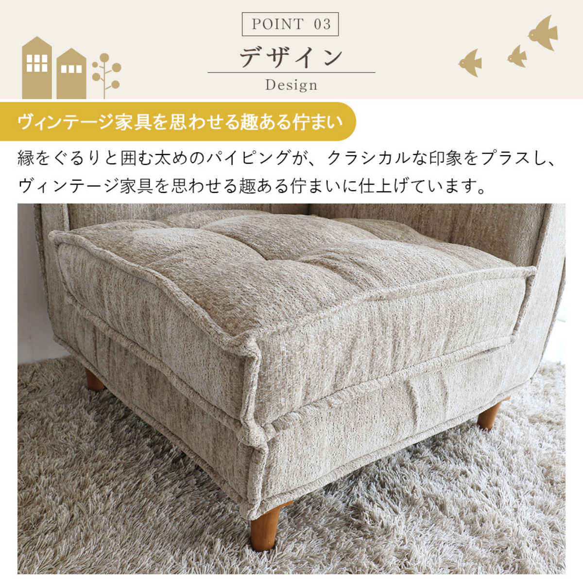 ソファ 1人掛け L字型ソファ 組み合わせ Block Herit ソファー リビングソファ 脚付き 座面 ゆったり 広い アレンジ コーナーソファ 快適 疲れにくい 脚 取り外し ローソファ ソファ 1人掛け L字型ソファ 組み合わせ Block Herit ソファー リビングソファ 脚付き 座面 ゆったり 広い アレンジ コーナーソファ 快適 疲れにくい 脚 取り外し ローソファ