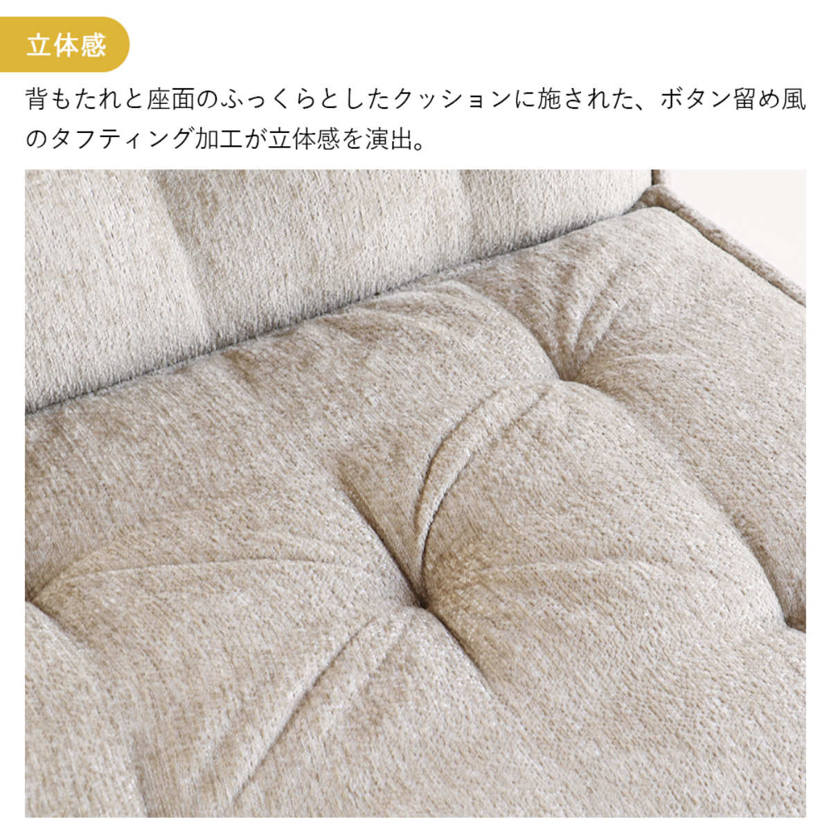 ソファ 1人掛け L字型ソファ 組み合わせ Block Herit ソファー リビングソファ 脚付き 座面 ゆったり 広い アレンジ コーナーソファ 快適 疲れにくい 脚 取り外し ローソファ ソファ 1人掛け L字型ソファ 組み合わせ Block Herit ソファー リビングソファ 脚付き 座面 ゆったり 広い アレンジ コーナーソファ 快適 疲れにくい 脚 取り外し ローソファ