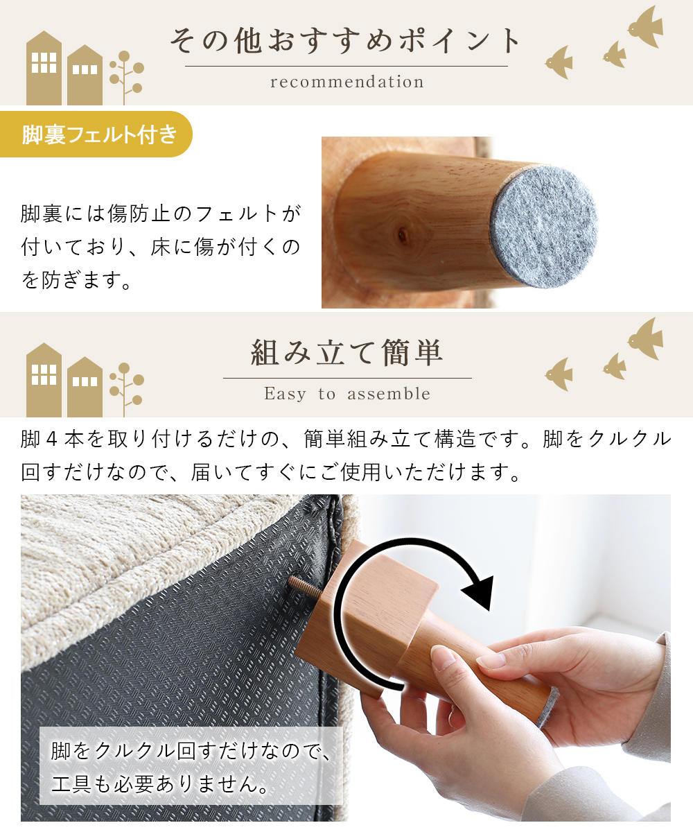 ソファ 1人掛け L字型ソファ 組み合わせ Block Herit ソファー リビングソファ 脚付き 座面 ゆったり 広い アレンジ コーナーソファ 快適 疲れにくい 脚 取り外し ローソファ ソファ 1人掛け L字型ソファ 組み合わせ Block Herit ソファー リビングソファ 脚付き 座面 ゆったり 広い アレンジ コーナーソファ 快適 疲れにくい 脚 取り外し ローソファ