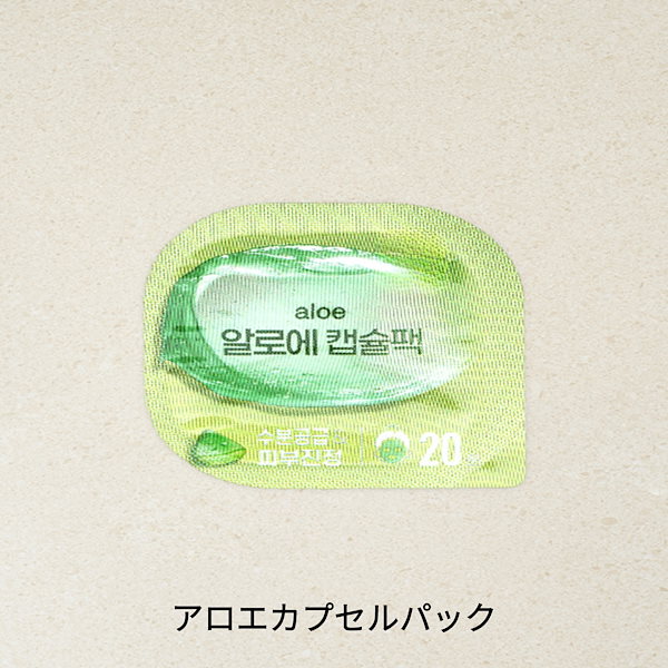 Qoo10] ダイソー [BEST人気] ミニカプセルパック 8