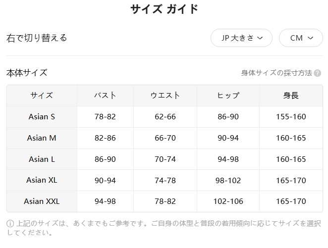 無地カラー クロス タイバック ドレスエレガントな 長袖 シングルブレスト ドレス 春秋用レディース服 無地カラー クロス タイバック ドレスエレガントな 長袖 シングルブレスト ドレス 春秋用レディース服