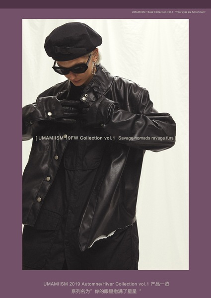 サベージ ノマディック 侵食 破壊裾 ジプシー クラフト 装飾レザー ジャケット