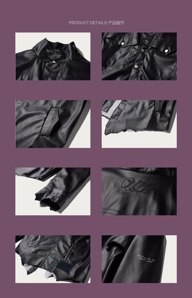 サベージ ノマディック 侵食 破壊裾 ジプシー クラフト 装飾レザー ジャケット