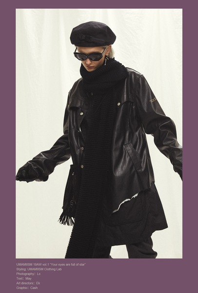 サベージ ノマディック 侵食 破壊裾 ジプシー クラフト 装飾レザー ジャケット