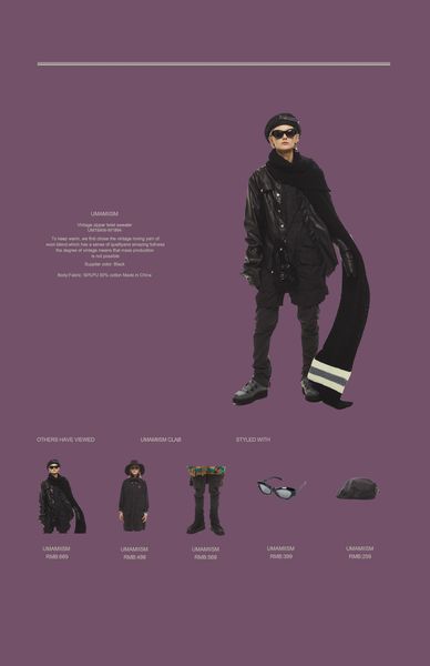 サベージ ノマディック 侵食 破壊裾 ジプシー クラフト 装飾レザー ジャケット