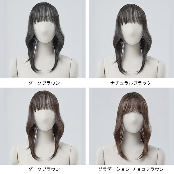 Qoo10] ピンクエイジ トップカバー) シースルーバング ストレ