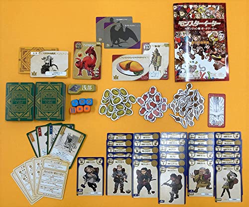 アークライト モンスターイーター ~ダンジョン飯 ボードゲーム~ (2-5人用 45分 10才以上向け) ボードゲーム アークライト モンスターイーター ~ダンジョン飯 ボードゲーム~ (2-5人用 45分 10才以上向け) ボードゲーム