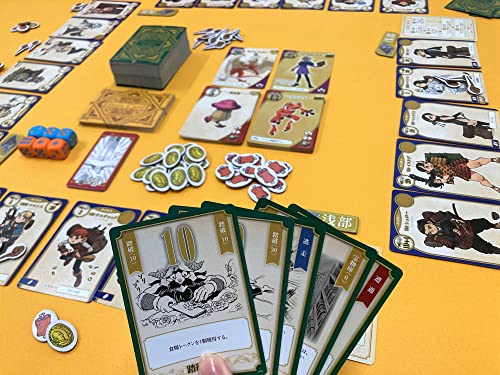 アークライト モンスターイーター ~ダンジョン飯 ボードゲーム~ (2-5人用 45分 10才以上向け) ボードゲーム アークライト モンスターイーター ~ダンジョン飯 ボードゲーム~ (2-5人用 45分 10才以上向け) ボードゲーム