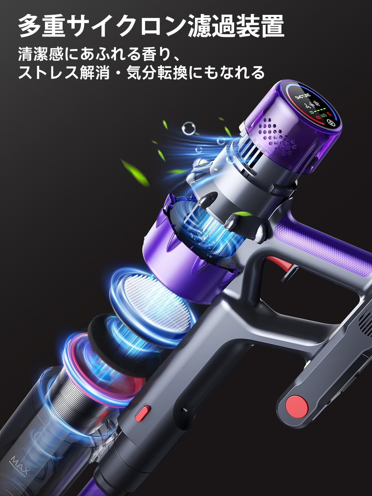 掃除機コードレス【2024革新モデル!】550W 45000pa超強力吸引 自立式