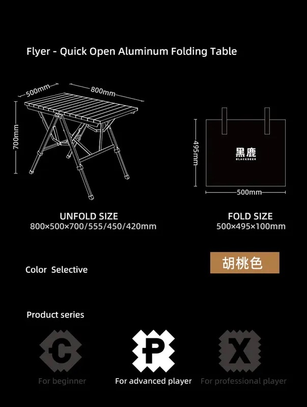 ブラックナカイ-キャンプ用折りたたみテーブルアルミニウム合金多機能ポータブルウッドテーブル調節可能な高さ屋外ピクニッククイックオープン ブラックナカイ-キャンプ用折りたたみテーブルアルミニウム合金多機能ポータブルウッドテーブル調節可能な高さ屋外ピクニッククイックオープン