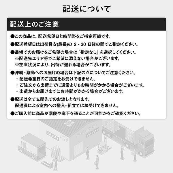 ベッド シングル ポケットコイルマットレス付 グレージュ ロータイプ LED 照明付 棚付 木製