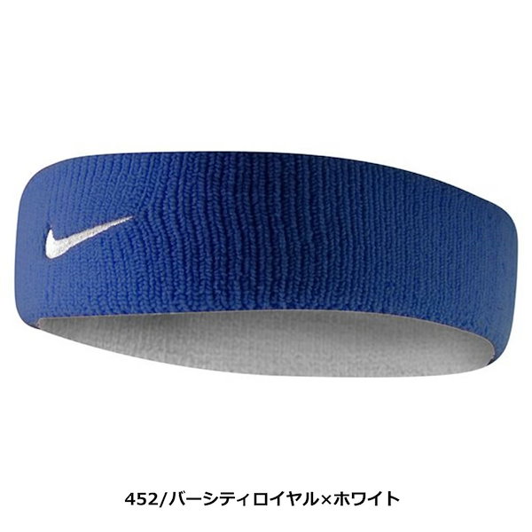 Qoo10] [ネコポス可4個まで] NIKE ヘッド