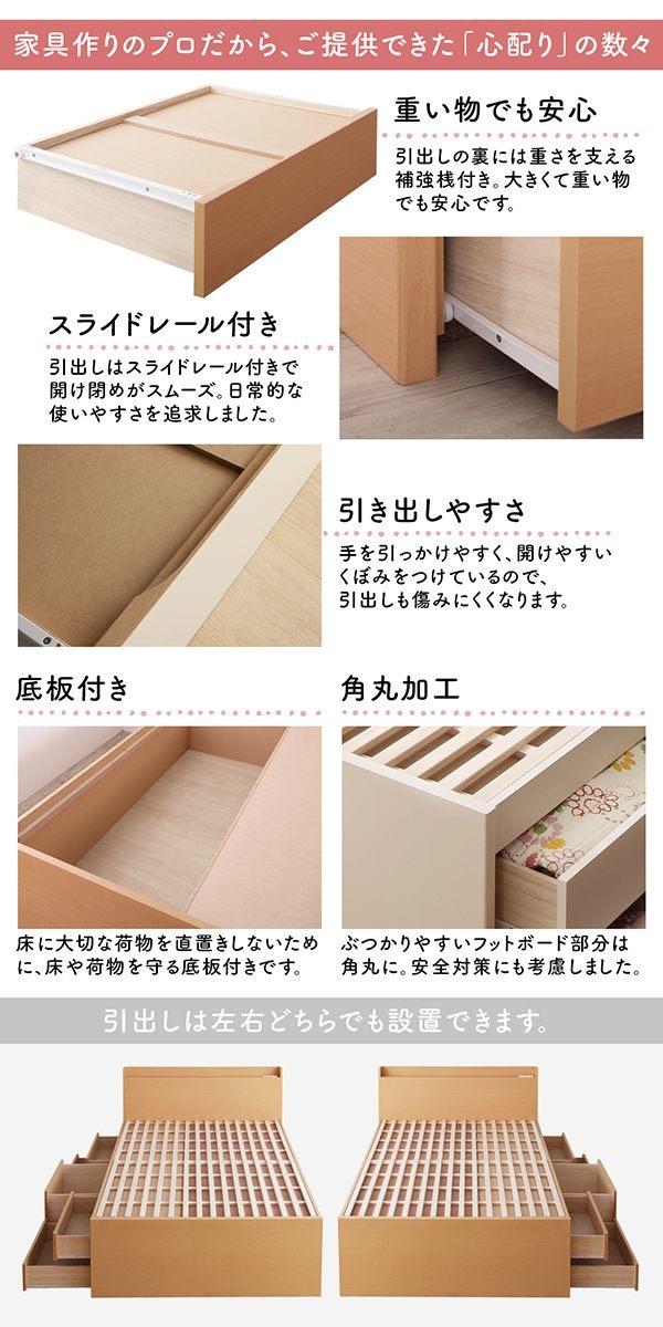 500047791225334 コンパクト ショート丈 ... : 寝具・ベッド・マットレス : 日本製 大容量 お得日本製