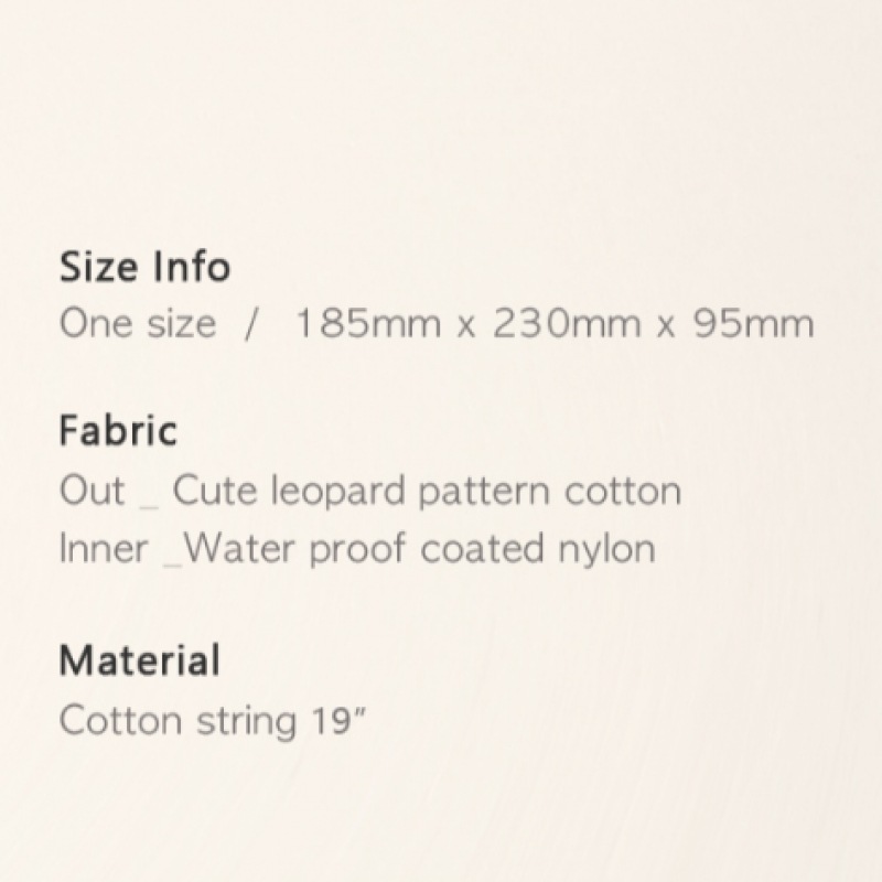 MASMARULEZ ストリング _ ストリングレオパードクリーム選択なし MASMARULEZ ストリング _ ストリングレオパードクリーム選択なし