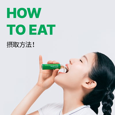 merucaristさん専用　ティエンズ　ＡＰ　ピュア グレインズ ダイエット merucaristさん専用 ティエンズ AP ピュア グレインズ ダイエット