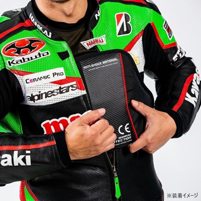 NANKAI AIR-TEC DC チェストプロテクターシールド (ワンピースタイプ) SDP-C005 ブラック