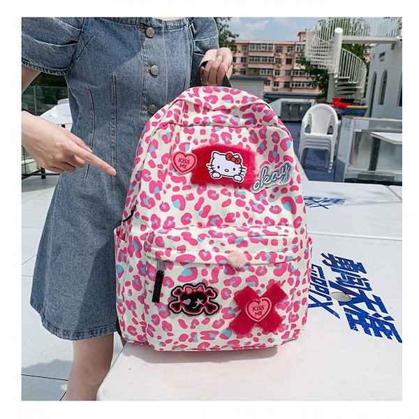 ヒョウ柄 ピンク ぶ厚 リュック