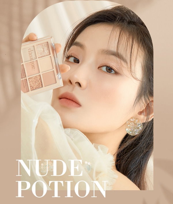 dasique デイジーク 03 Nude Potion ヌードポーション - アイシャドウ