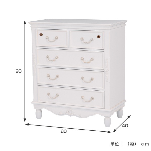 チェスト 幅80cm 4段 姫系 ろくろ脚 鍵付き 完成品 HAMPTON 洋タンス 5杯 白家具 クラシック アンティーク調 天然木 鍵付 衣類収納 リビング 寝室 収納 棚 マホガニー