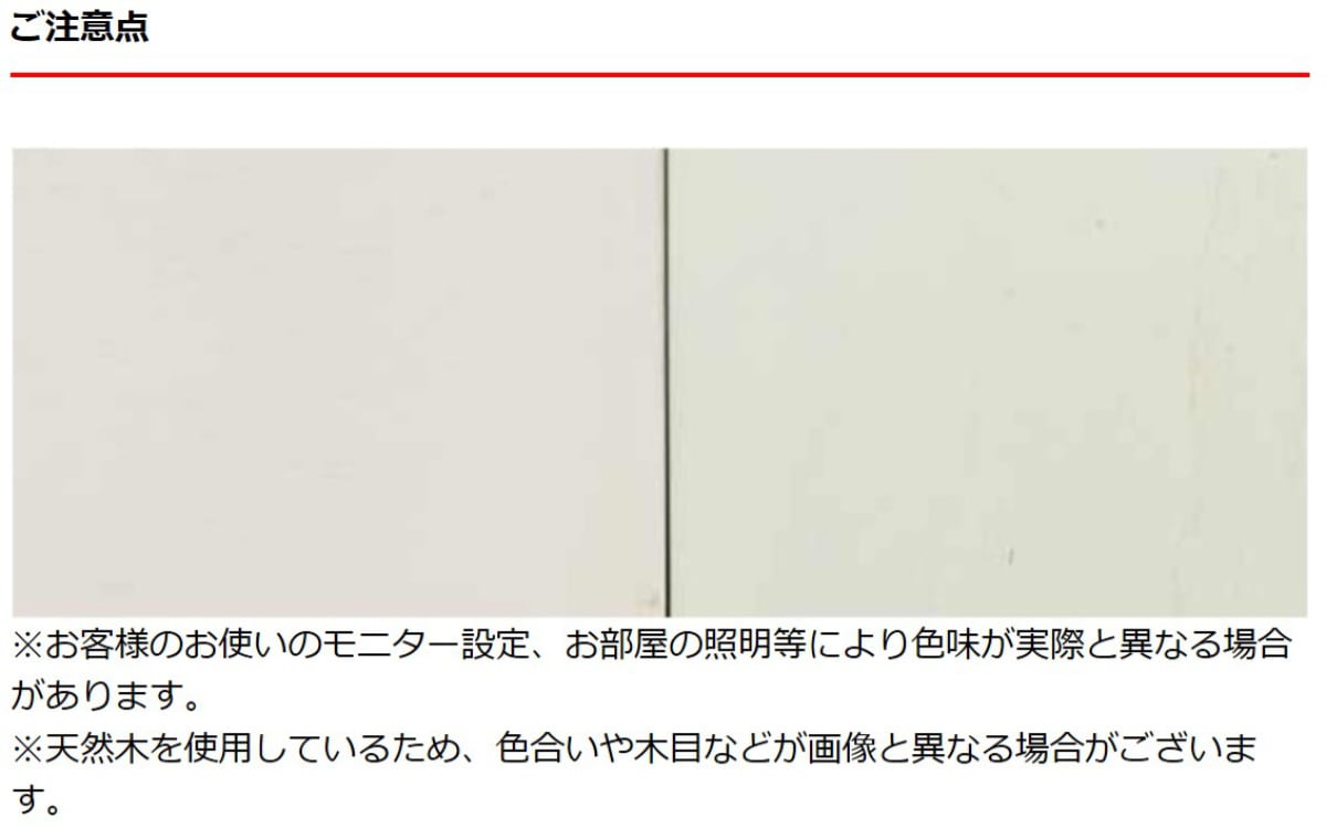 チェスト 幅80cm 4段 姫系 ろくろ脚 鍵付き 完成品 HAMPTON 洋タンス 5杯 白家具 クラシック アンティーク調 天然木 鍵付 衣類収納 リビング 寝室 収納 棚 マホガニー