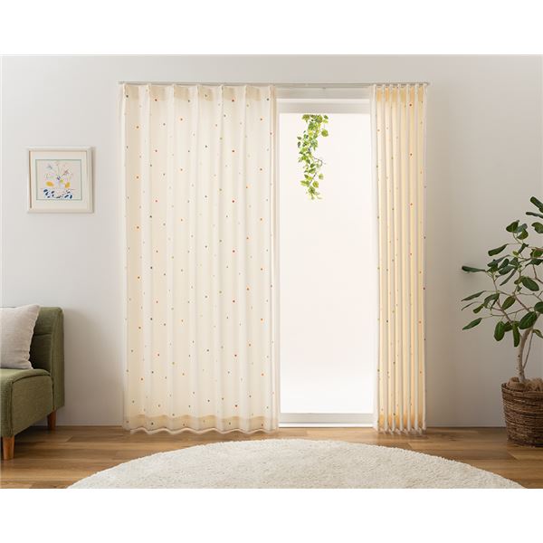 レースカーテン 幅200cm×丈176cm グリーン 1枚 洗える 日本製 アジャスターフック付き シャンヌ GN リビング ダイニング