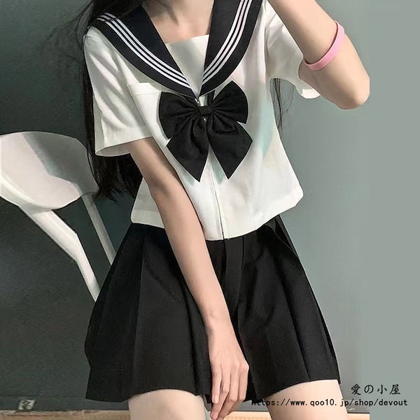 セーラー服  3L 5点セット 最終値下げ 中古】茨城県 波崎第三中学校 女子制服 3点 (セーラー服