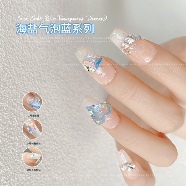 3dネイルパーツ ジェルネイル パーツ ネイル  水色 楽天市場】【全品半額coupon事前配布中】ネイルシール 超立体 5D